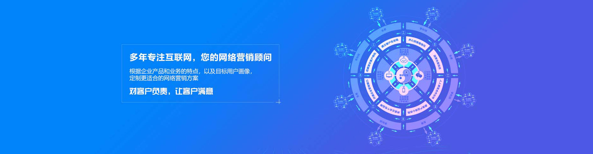 勃利信息流代理